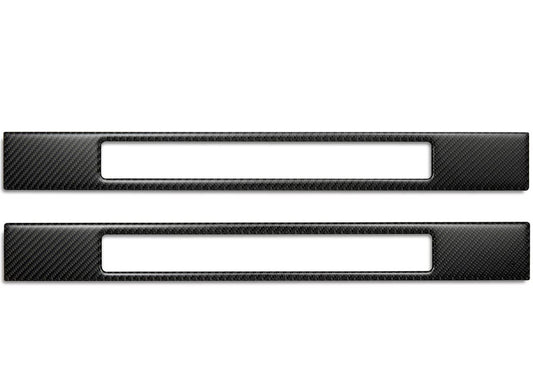 MUSTANG 2024 CARBON FIBER LOOK DOOR SILL PLATES